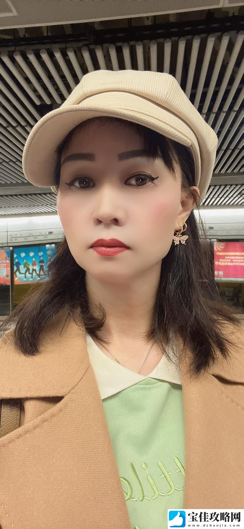 小婷好大⋯用力⋯深一