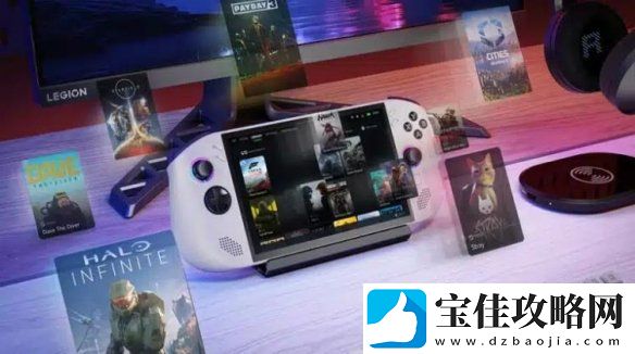 联想PC掌机官泄露秘密