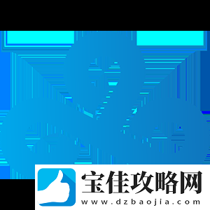 官宣