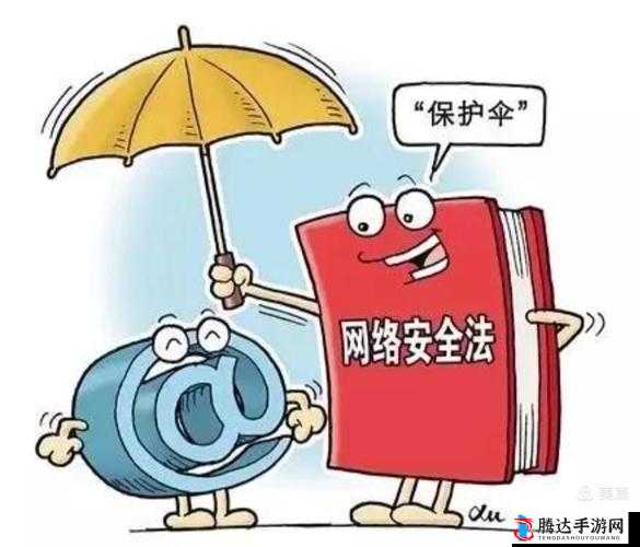 UU 幼儿儿童网站密码:守护孩子上网安全的关键所在