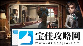 中土世界战争之影伊希尔丁填词答案及其在游戏中的深远影响与玩家反馈