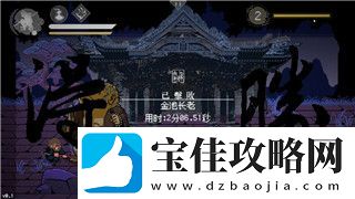 地平线零之曙光全支线位置详解及如何高效完成支线任务