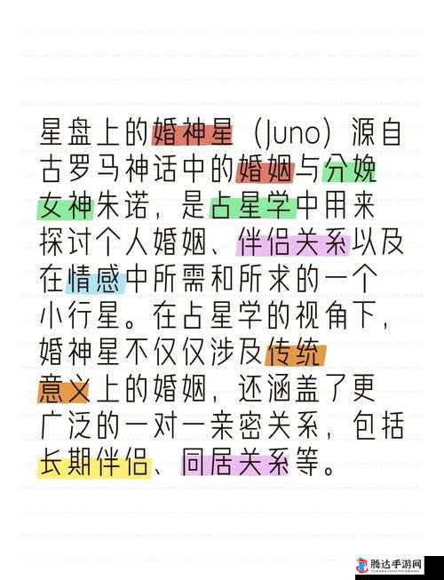男朋友 c 得我好舒服:探索亲密关系中的快感与满足