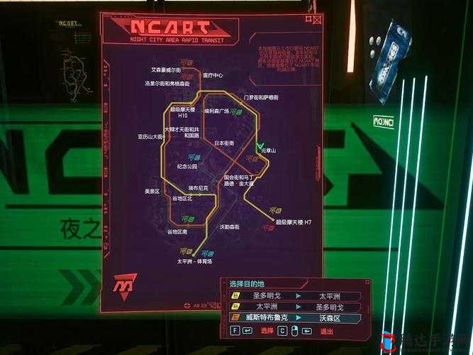赛博朋克2077画质模糊?这些图形设置参数让你重获清晰视界