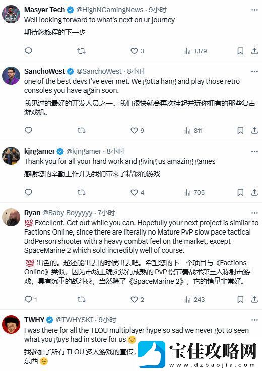 顽皮狗游戏总监Vinit