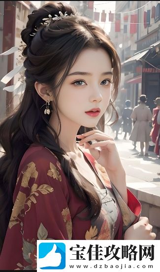 如何通过成品网站顺利进入1688网页版
