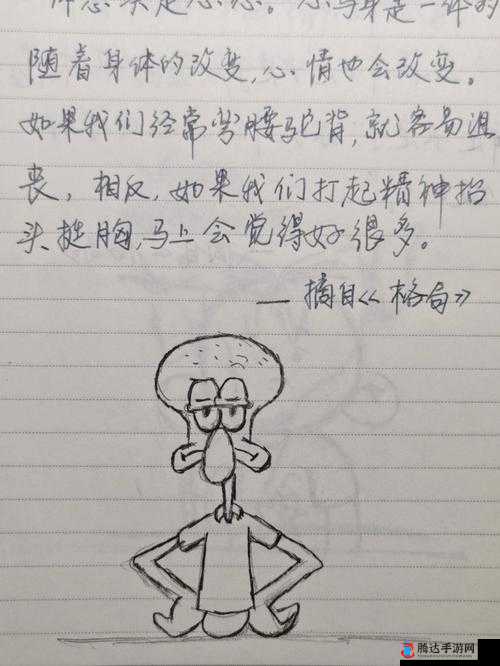 老李头西瓜地的那些事:讲述平凡生活中的点滴故事