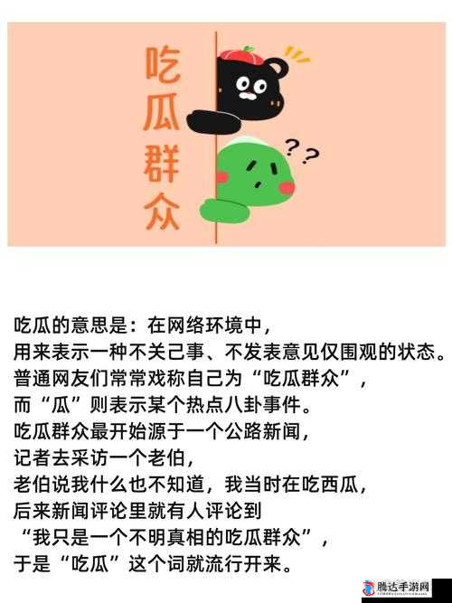 51cg 今日吃瓜热门大瓜窥探娱乐圈内幕,一网打尽最新热点