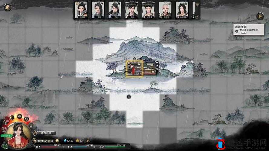 鬼谷八荒拍卖会恶意竞价怎么办?解决方法介绍