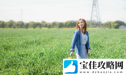 97视频引领新潮流