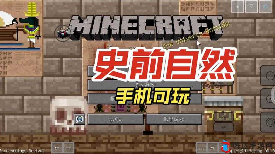 中文字幕一本到无线:探索独特的影视字幕魅力世界