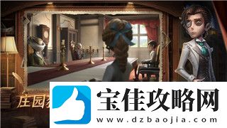 永劫无间怎么改服务器详解游戏服务器调整方法及其对玩家体验的影响
