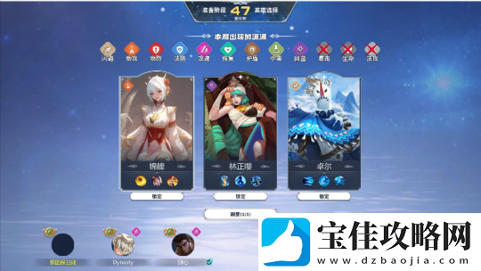 Y3编辑器又一力作