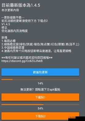 jmcomicios2.mic 传送门:探索未知世界的神秘通道