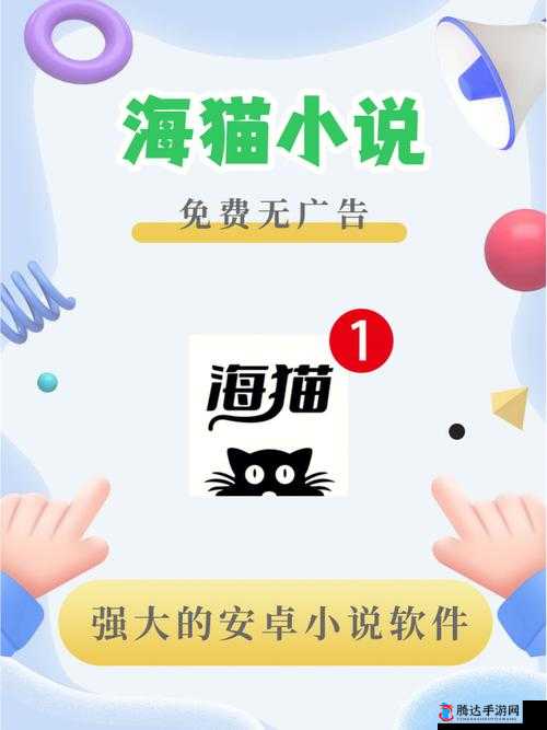 9I 免费版旧版本大全:涵盖丰富旧版本资源集合