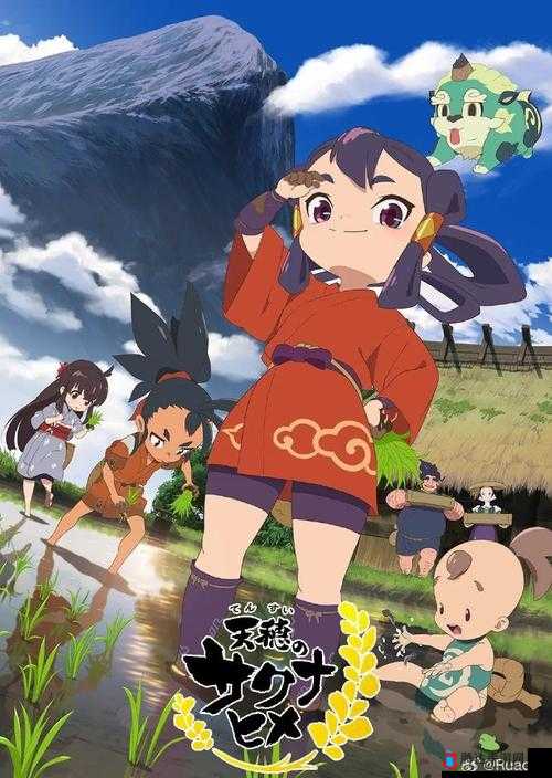 天穗之咲稻姬宠物获得方法介绍