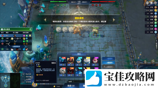 Y3编辑器又一力作