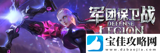 Y3编辑器又一力作