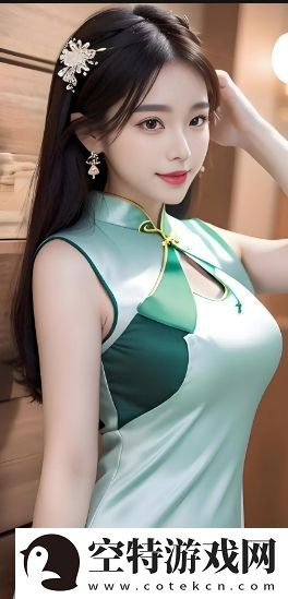 九幺成人秘