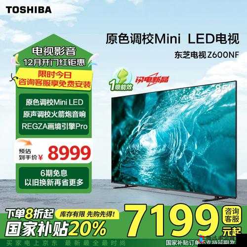 以太久 tai9 永久入口:畅享无限精彩资源