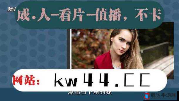 四川 XXXXXLmedjyf77777 携手神秘嘉宾带来别样体验