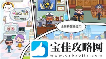遗迹灰烬重生耀光套商人在哪
