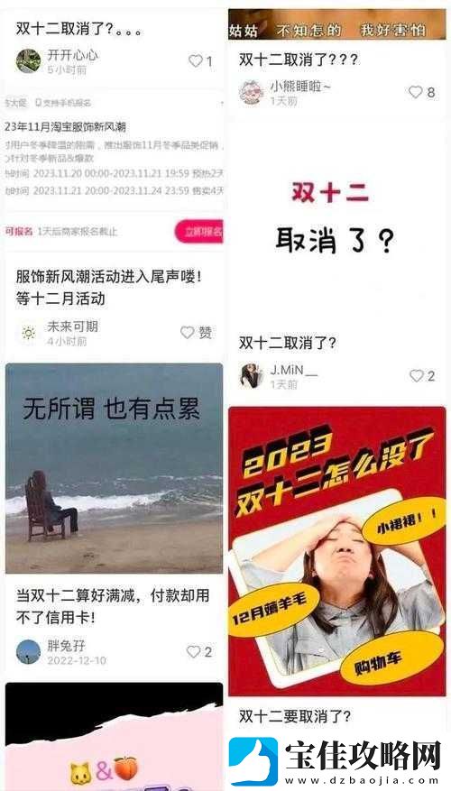 无尺码精品产品不再更新