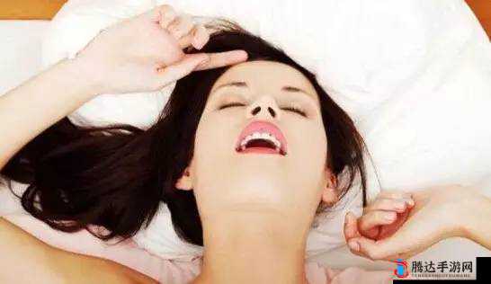 好爽要高潮了深点快网站：极致体验等你来享