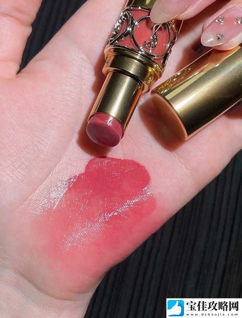 YSL