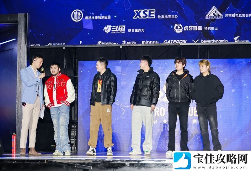 又一个线下盛宴