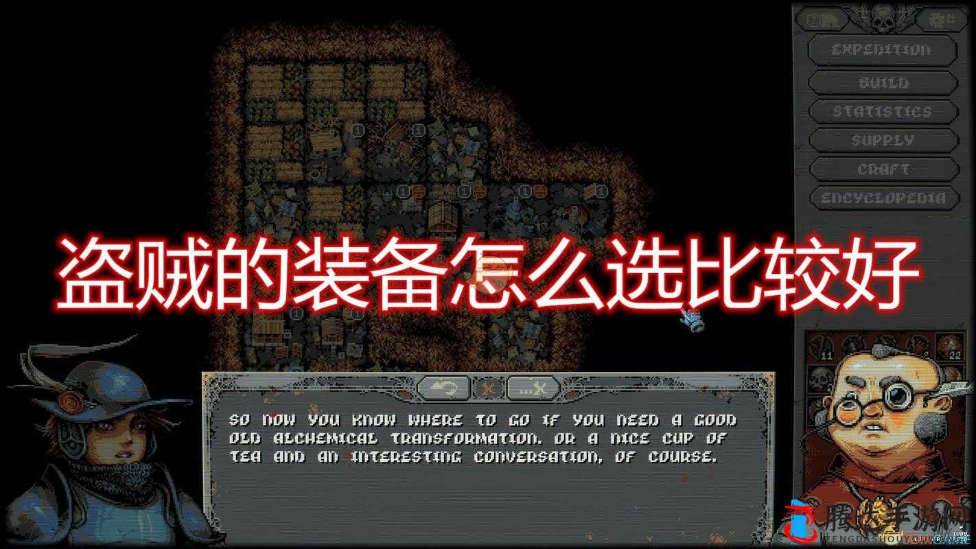 循环勇者盗贼玩法心得分享