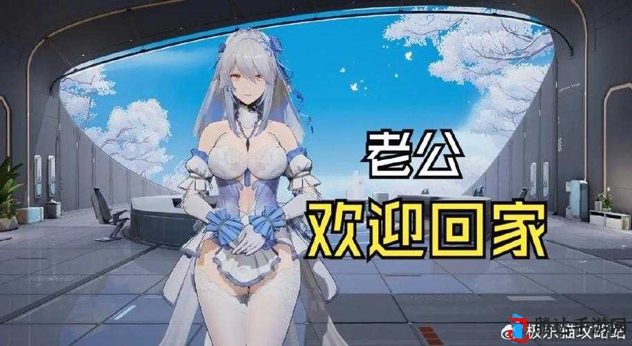 18+游戏手游:引领玩家探索未知的神秘世界之旅
