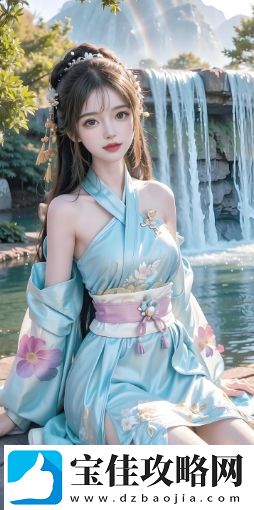 如何在快节奏生活中实现深度体验