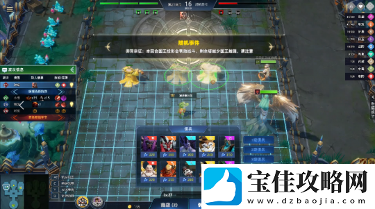Y3编辑器又一力作