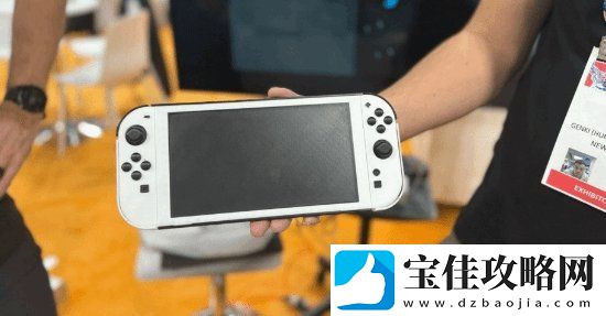 Switch
