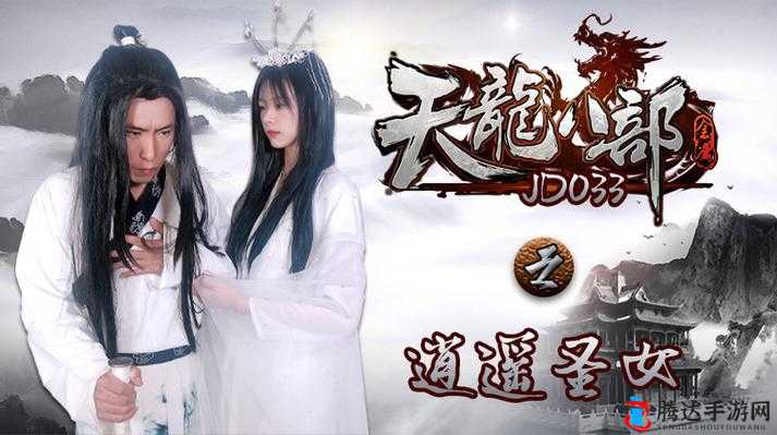 精东影业传媒在线观看:高清画质、丰富内容、无广告困扰