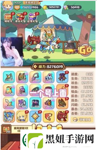 星空时代钓鱼玩法说明