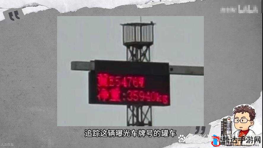 黑料不打烊:万里长征最新——持续追踪,深挖猛料