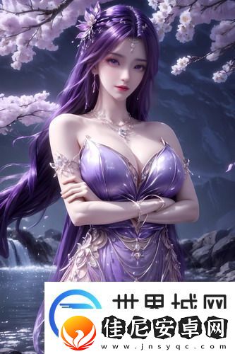 欧洲尺码日本尺码专线不卡顿“卷”到极致