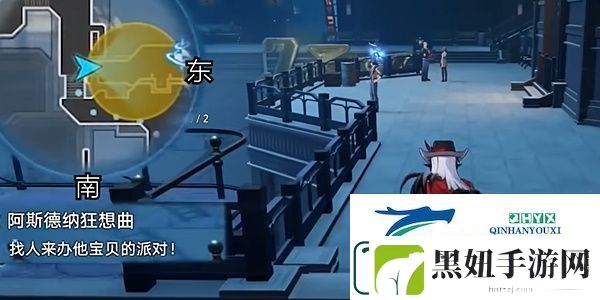崩坏星穹铁道2.6阿斯德纳狂想曲任务怎么做