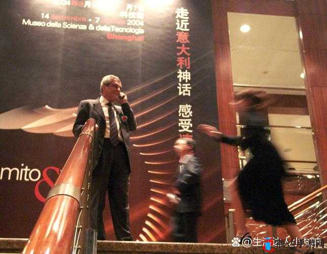 西方 38 大但人引发的热议与思考