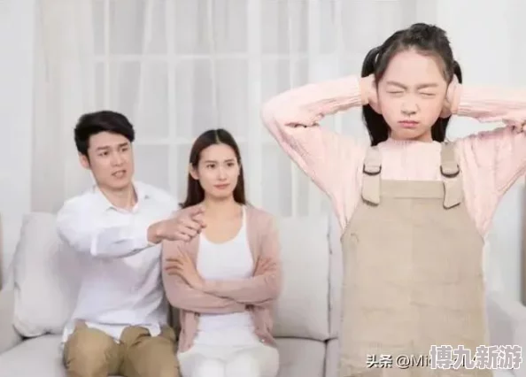 探索电影新婚被强H的刺激剧情与深层次情感