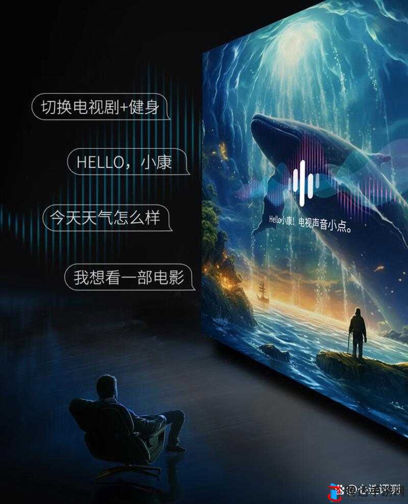 我要打机 8xmax:畅享高清视频,体验极致视觉盛宴