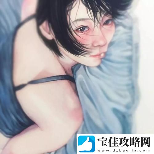 探索艺术边界