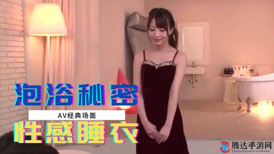 三级伦理电影 97 麻豆古代:探究古代性观念与伦理道德的交织