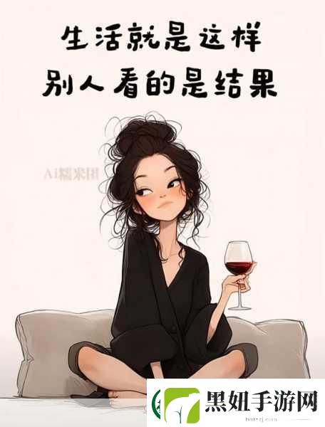 干到走不了路是什么程度知乎