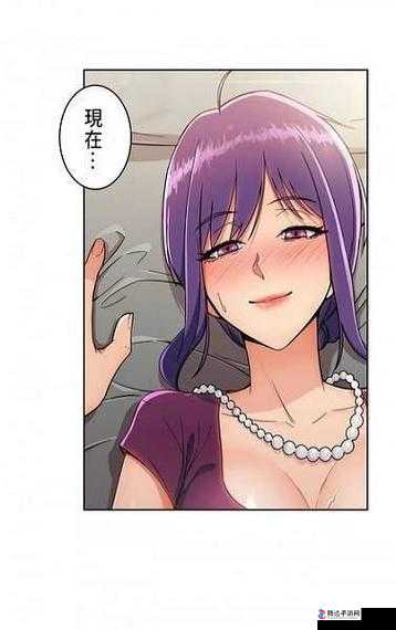 羞羞漫画官方版免费下载，满足你对漫画的所有幻想
