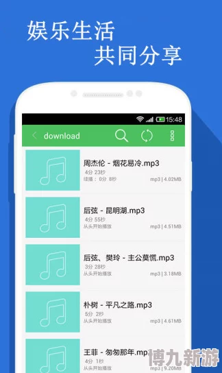探索成年片费站色APP免费观看的最佳选择与使用体验分享