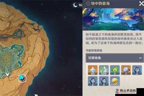 探秘探灵直播全日志位置,解锁游戏隐藏剧情