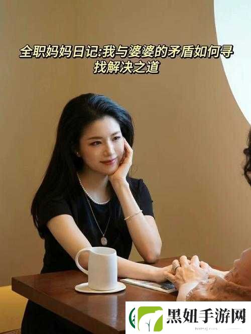 打工和妈妈住一起了怎么办能不能